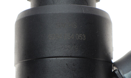 Фото 3 - Главный цилиндр сцепления SACHS 6284 654 053 (6284654053)