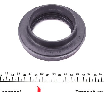 Фото 2 - Опора стійки амортизатора SACHS 802 533 (802533)