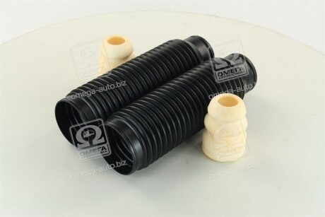 Фото 4 - Пильник/відбійник SACHS 900 139 (900139)