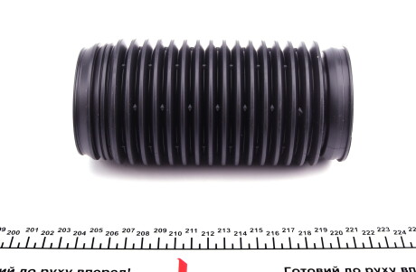 Фото 8 - Пыльник/отбойник SACHS 900347