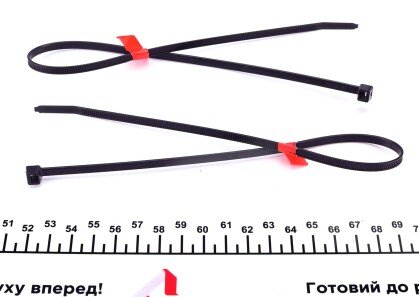 Фото 2 - Пильник/відбійник SACHS 900358