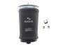 Мініатюра 1 - Автозапчастина SACHS 992 842