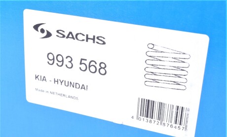 Фото 4 - Пружина підвіски SACHS 993568