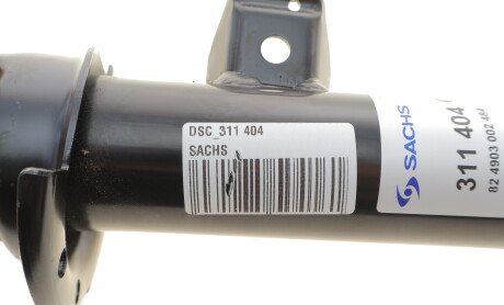 Фото 2 - Автозапчастина SACHS DSC_311 404 (DSC311404)