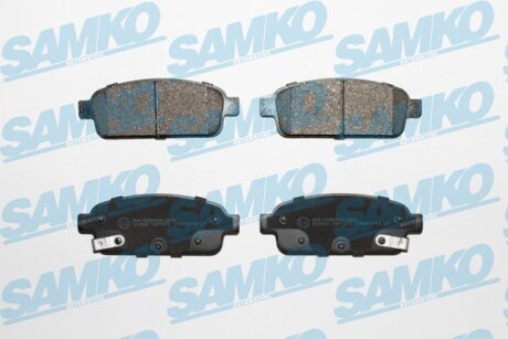 Колодки тормозные дисковые - SAMKO 5SP1575