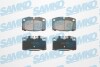 Spare part - (90295578, 1605791, 1605795) SAMKO 5SP190 (фото 1)