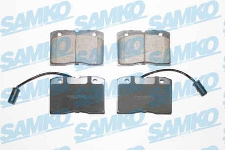 Колодки тормозные Iveco -96 - (1906039, 1906159) SAMKO 5SP425