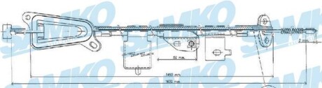 Трос зчеплення - SAMKO C0481B
