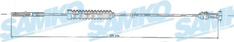 Трос зчеплення - SAMKO C0850B