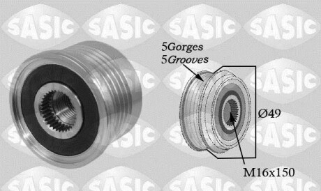 Ременный шкив - SASIC 1674005