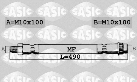 Тормозной шланг - SASIC 6600007