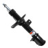 Амортизатор - (96289907, 96298716, 96298717) SATO TECH 20393RL (фото 1)
