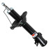 Амортизатор - ((20310FC050, 20310FC030, 20310FC010, 543020W029, 20310FC930)) SATO TECH 20592FL (фото 1)