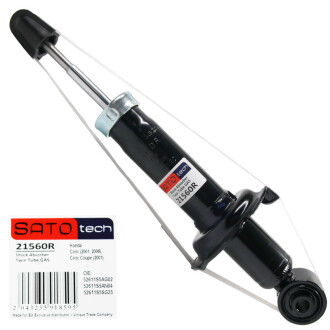 Амортизатор - SATO TECH 21560R