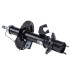 Амортизатор - ((543039U000, 543039U025, E43039U00C, E43039U00D, E4303BH01A)) SATO TECH 21843FL (фото 1)