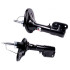 Амортизатор - (4060A122, 4060A246, MR995260) SATO TECH 21859FL (фото 1)