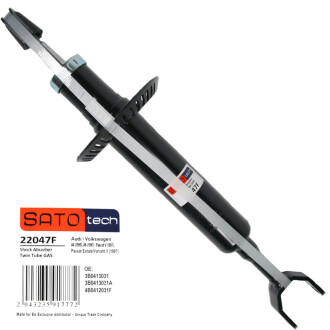 Амортизатор - SATO TECH 22047F