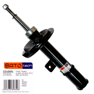 Амортизатор - SATO TECH 22105FL