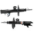 Амортизатор - ((54303JY01B, 54303JY01A, 54303JY30A, E4303JG01A, E4303JG71A)) SATO TECH 22184FL (фото 1)