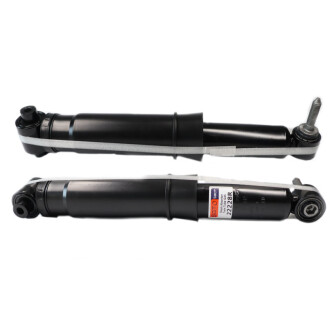 Амортизатор - SATO TECH 22228R