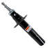 Амортизатор - ((4G0413031AA, 4G0413031AD, 4G0413031AE, 4G0413031K, 4G0413031N)) SATO TECH 22568F (фото 1)