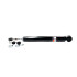 Амортизатор - ((E62103NA1B, E62103NK1B, E562103NL0A, E62103NA0B, 3081000584)) SATO TECH 22573R (фото 1)