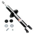 Амортизатор - ((52611T2AA03, 52611T2AA02, 52611T2AA13, 52611T2BA03, 52611TK4A02)) SATO TECH 22741R (фото 1)