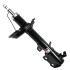 Амортизатор - (485400T030, 485400T100, 4854080009) SATO TECH 22769RL (фото 1)