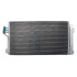 SATO Конденсер - ((A6398350070, 6398350070, 6398350270, 6398350370, 6398350470)) SATO TECH C12104 (фото 1)