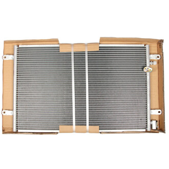 Радиатор кондиционера в сборе - ((4F0260403E, 4F0260403P, 4F0260401E)) SATO TECH C12122