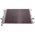 Радіатор кондиціонера SATO TECH C12171 - зображення 1