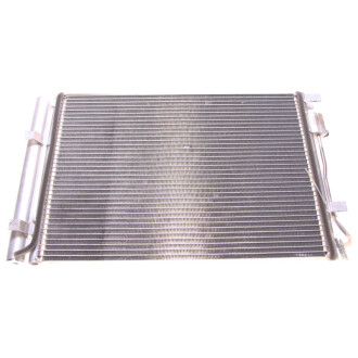 Радиатор кондиционера в сборе - ((976061R000)) SATO TECH C12475