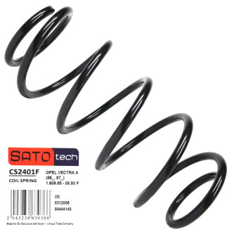 Ресора ходової частини - (312008, 90444140) SATO TECH CS2401F