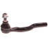 Наконечник рульової тяги - ((BJS832280, BJS832280A, GHT232280, GHT232280A)) SATO TECH PS21966 (фото 1)