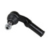 Наконечник рульової тяги - ((1501855, 1541488, 8V413290AA, 8V413C437AA)) SATO TECH PS23072 (фото 1)