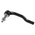 Наконечник рульової тяги ford fusion - ((DG9Z3A130B)) SATO TECH PS23090 (фото 1)