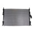 SATO Q+ Радіатор RENAULT DUSTER 10- - ((8660003469, 8200735039)) SATO TECH R12142 (фото 1)
