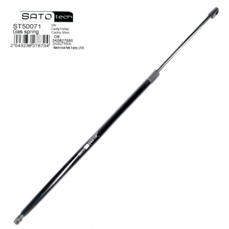 Газова пружина, багажник/кузов - SATO TECH ST50071