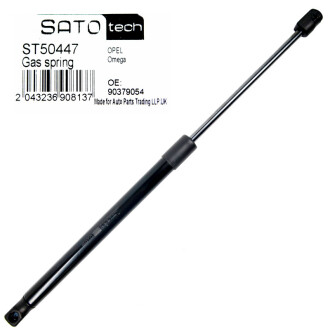 Амортизатор задней (5) двери - SATO TECH ST50447
