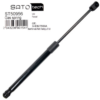 Газова пружина, багажник/кузов - (3AE827550A) SATO TECH ST50956