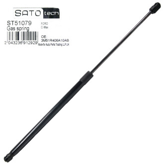 Газова пружина, багажник/кузов - ((1252806, 1252377, 3M51R406A10AB)) SATO TECH ST51079