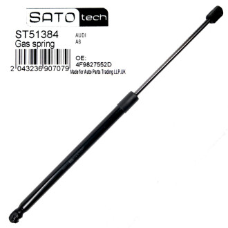 Газова пружина, багажник/кузов - (4F9827552B, 4F9827552C, 4F9827552D) SATO TECH ST51384