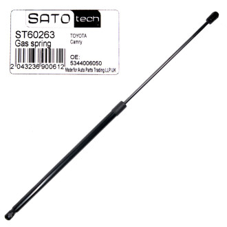Sato амортизатор капота - SATO TECH ST60263