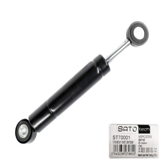 Демпфер, поліклиновий ремінь - SATO TECH ST70001