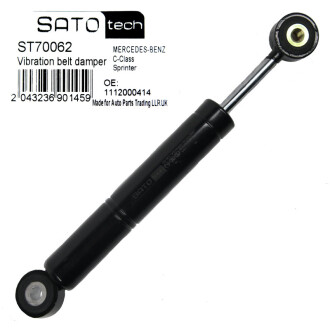 Sato амортизатор натяжителя - SATO TECH ST70062