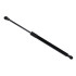 Газовий упор - ((904604X00A, 90460EA500, 90460ZL90A, 904614X00A, 90461EA500)) SATO TECH ST70147 (фото 1)