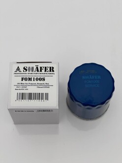 Фильтр масляный Peugeot, Renault, Fiat, D=76mm, H=89mm, M20x1.5 (сервисная упако - SHAFER FOM100S