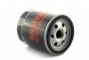 Фільтр оливнийFord Focus II, Fiesta V, Toyota Land Cuiser 100, 200 0.4-4.7 (02-19) D=76mm, H=89mm, - (1218846, 1250507, 1595247) SHAFER FOM1063 (фото 1)