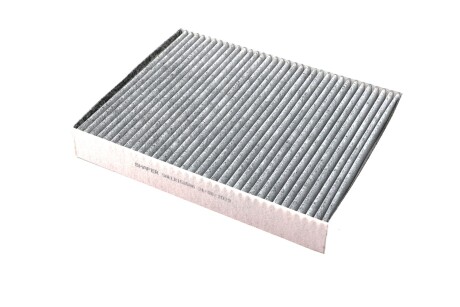 Фільтр салонний Range Rover (22-23), Range Rover Sport (23-), без системи іонізації повітря в салоні, вугiльний - SHAFER SAKLR153596