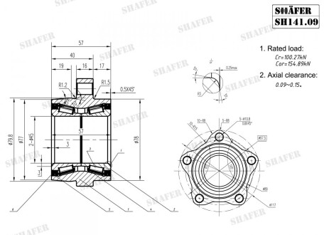 Фото 2 - Подшипник ступицы SHAFER SH141.09K